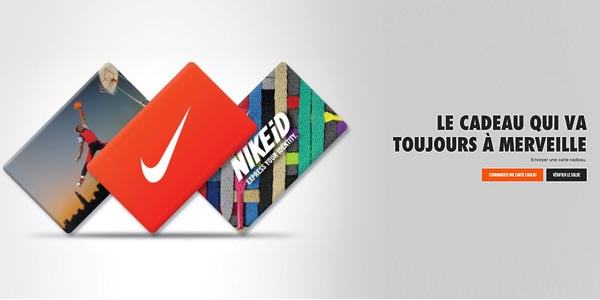 Les cartes cadeau Nike