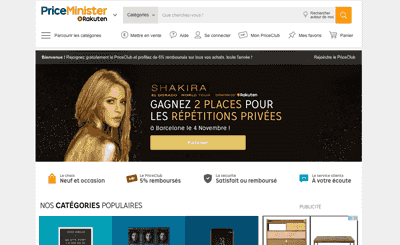 Le site Rakuten